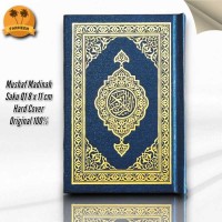 Image of Al-qur'anulkarim