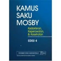 Image of kamus saku mosby: kedokteran, keperawatan dan kesehatan