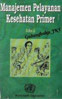 Image of Manajemen pelayanan kesehatan primer