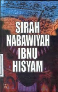 Image of Sirah Nabawiyah ibnu hisyam