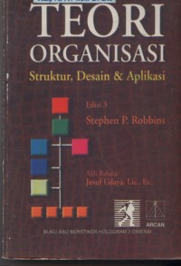 Image of Teori organisasi: struktur, desain dan aplikasi